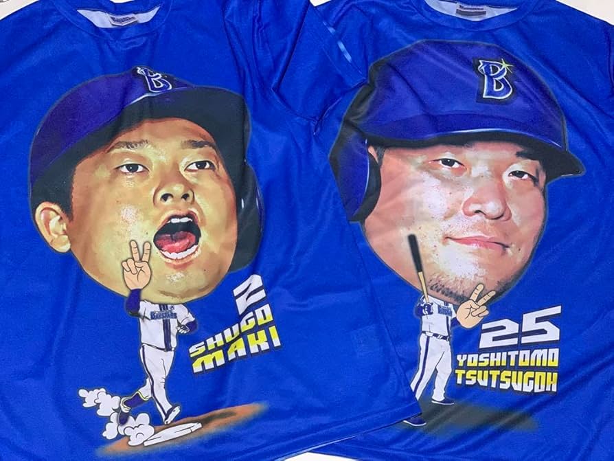 2024交流戦Tシャツ 3枚セット 筒香・牧・佐野 横浜DeNAベイスターズ